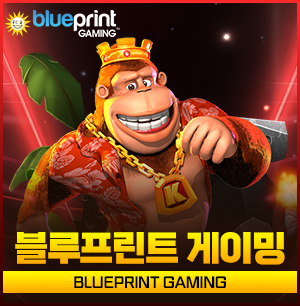 짱구카지노 블루프린트 슬롯