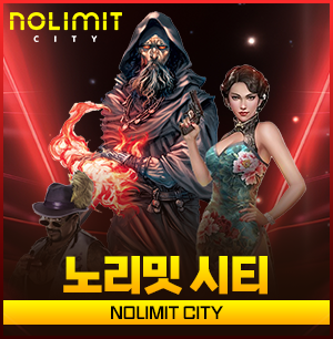 짱구카지노 노리밋시티 슬롯