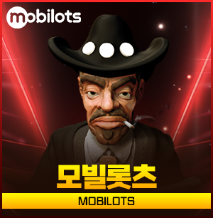 짱구카지노 모빌롯츠 슬롯