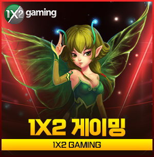 짱구카지노 1X2 슬롯