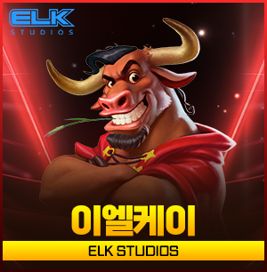 짱구카지노 ELK 슬롯