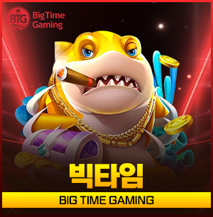 짱구카지노 빅타임 슬롯
